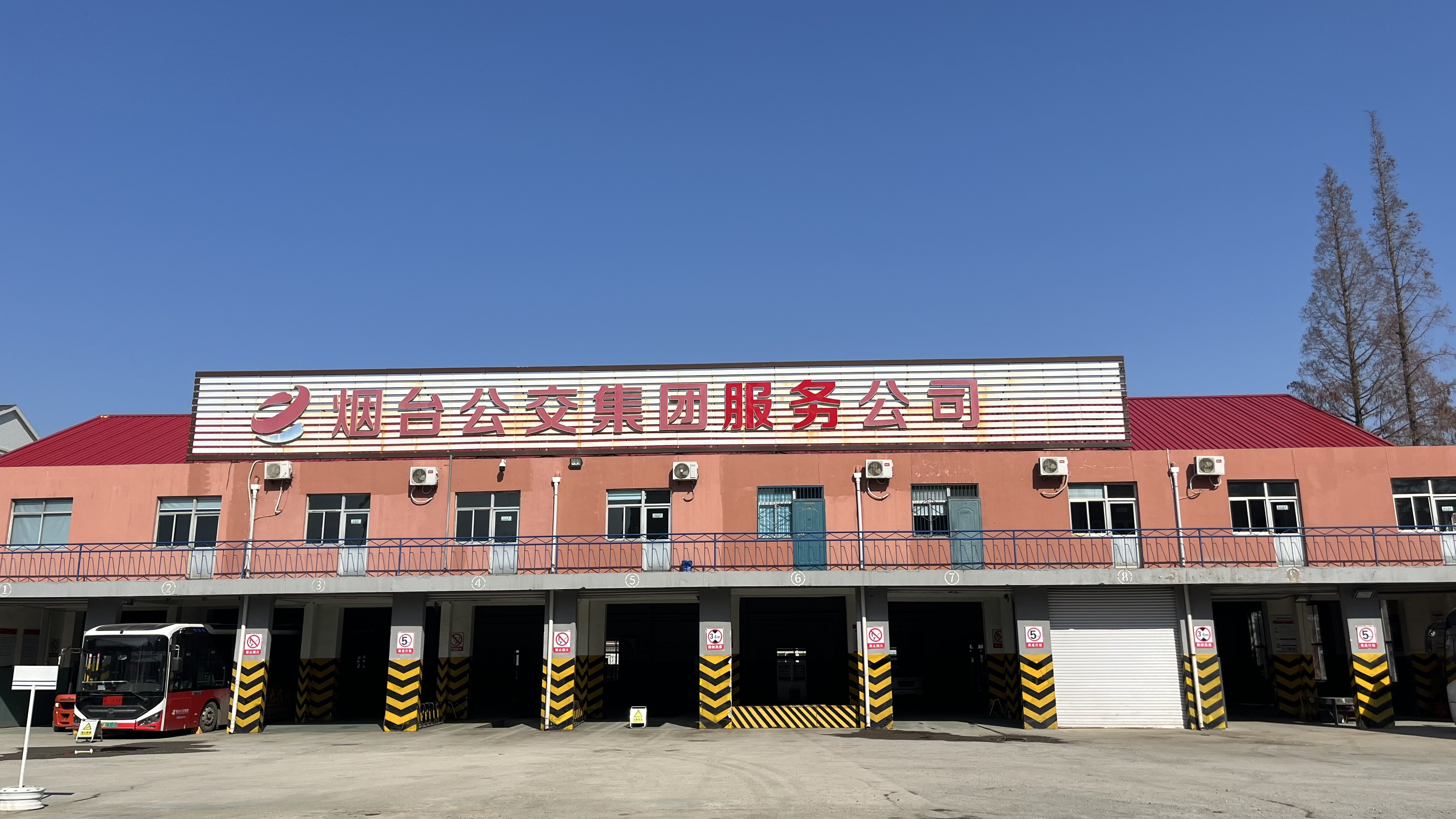 汽車(chē)修理